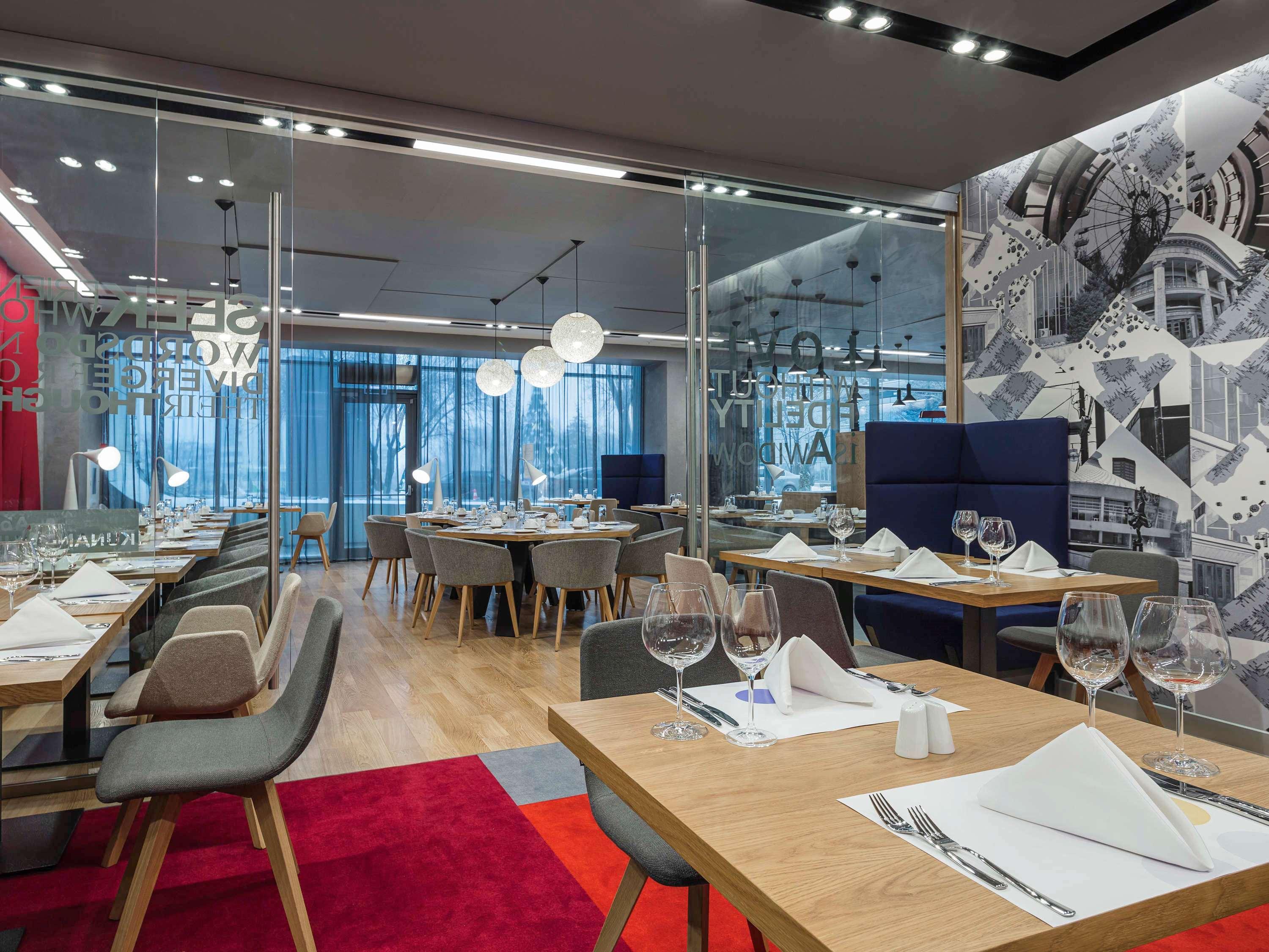Novotel Almaty City Center Εξωτερικό φωτογραφία