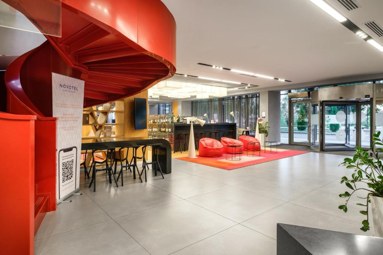 Novotel Almaty City Center Εξωτερικό φωτογραφία
