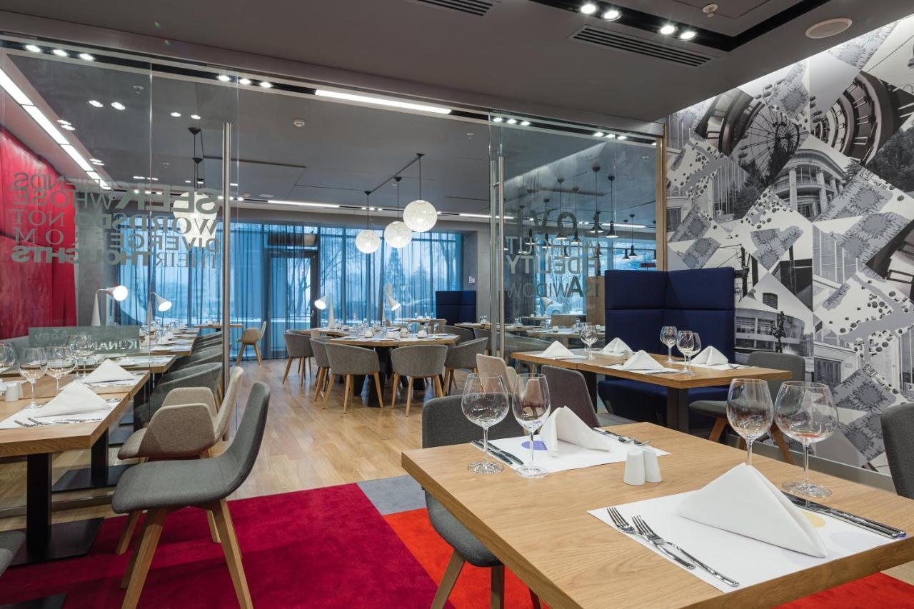 Novotel Almaty City Center Εξωτερικό φωτογραφία